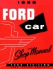 1956 Ford Car Repair Manual